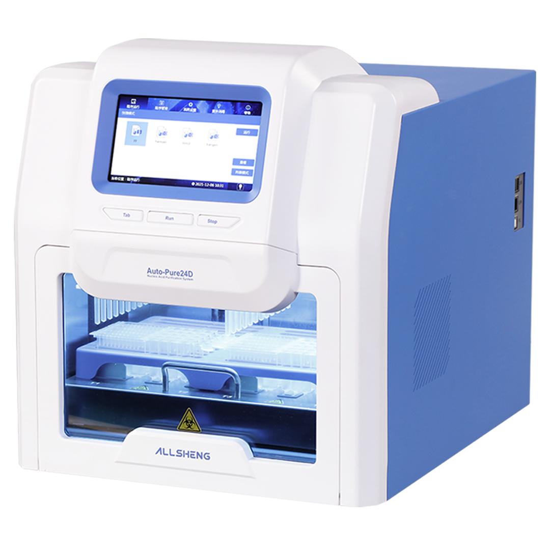 Nucleic Acid Extraction