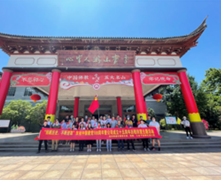 ALLSHENG