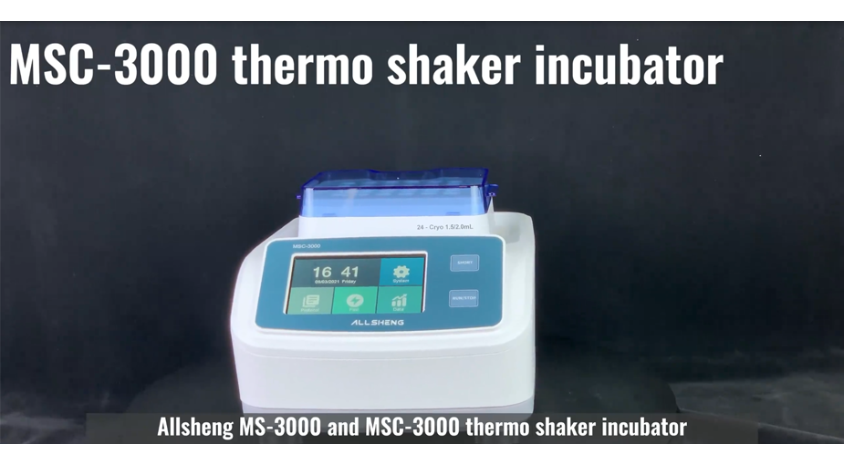 MSC-3000 Microplate Reader
