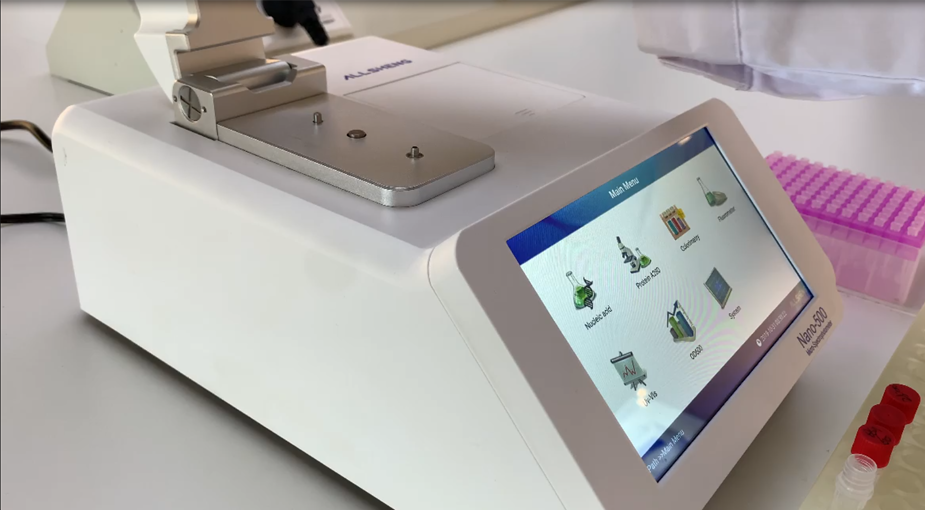 Micro Nucleic Acid Detection Operation Video