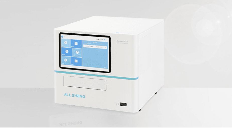 Microplate Reader Solution