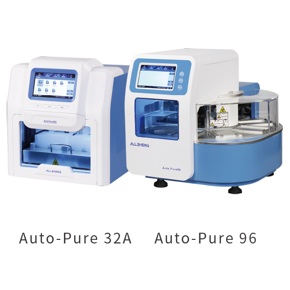 Nucleic Acid Extraction