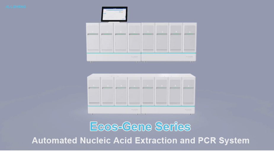 Ecos-Gene Series Automated Nucleic Acid Extraction and PCR System