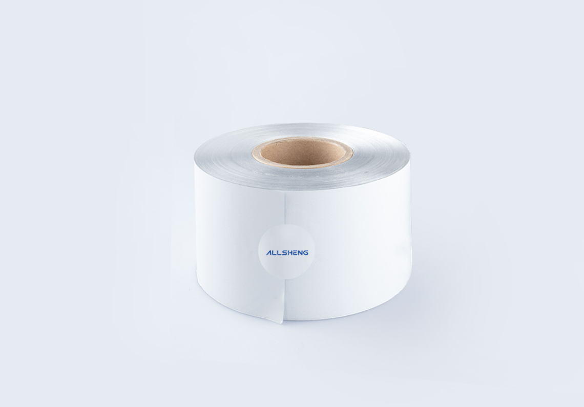 Heat Seal Film