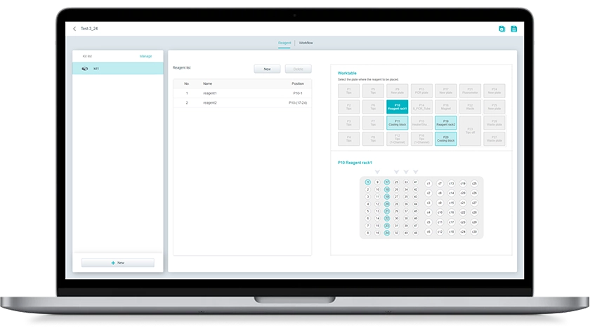 Simple Reagent Input