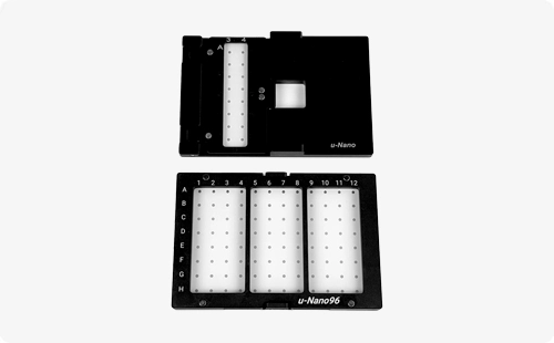 u-Nano Ultra-Micro Plate