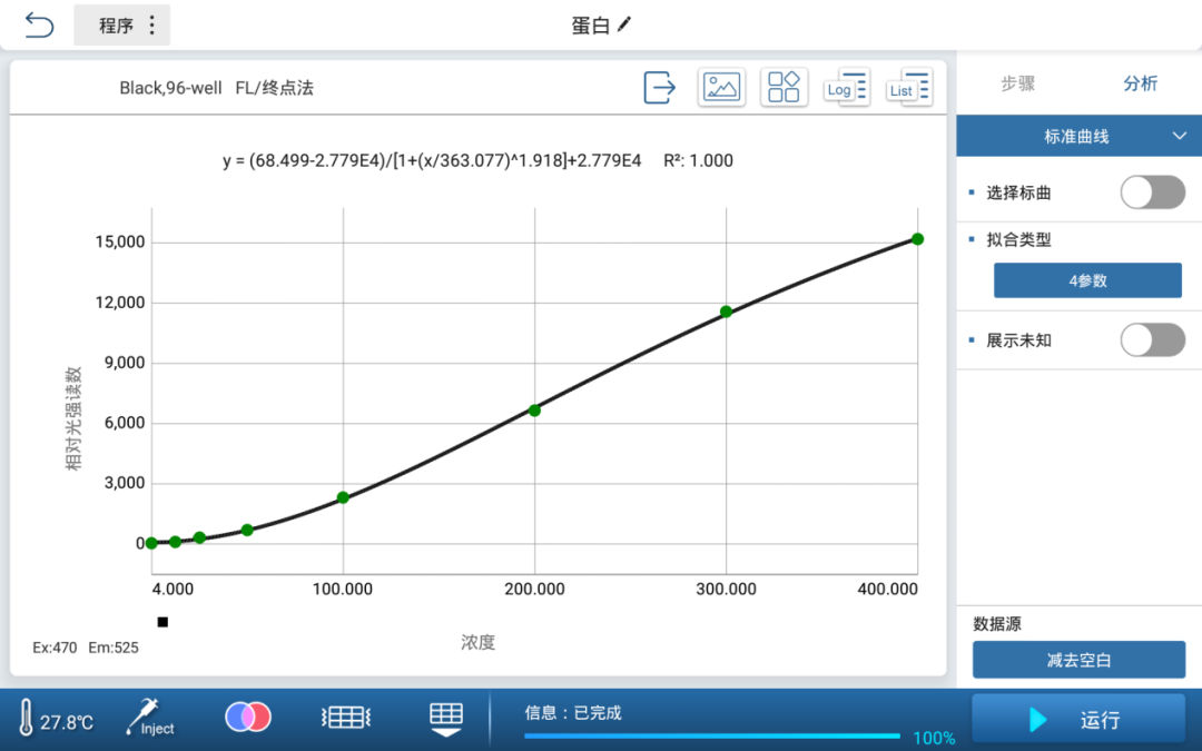 微信图片_20220906091316.png