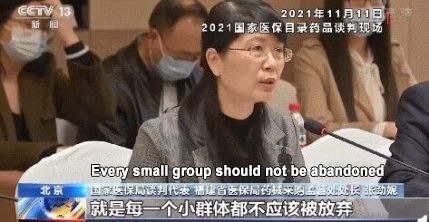 微信图片_20230301091217-en.jpg